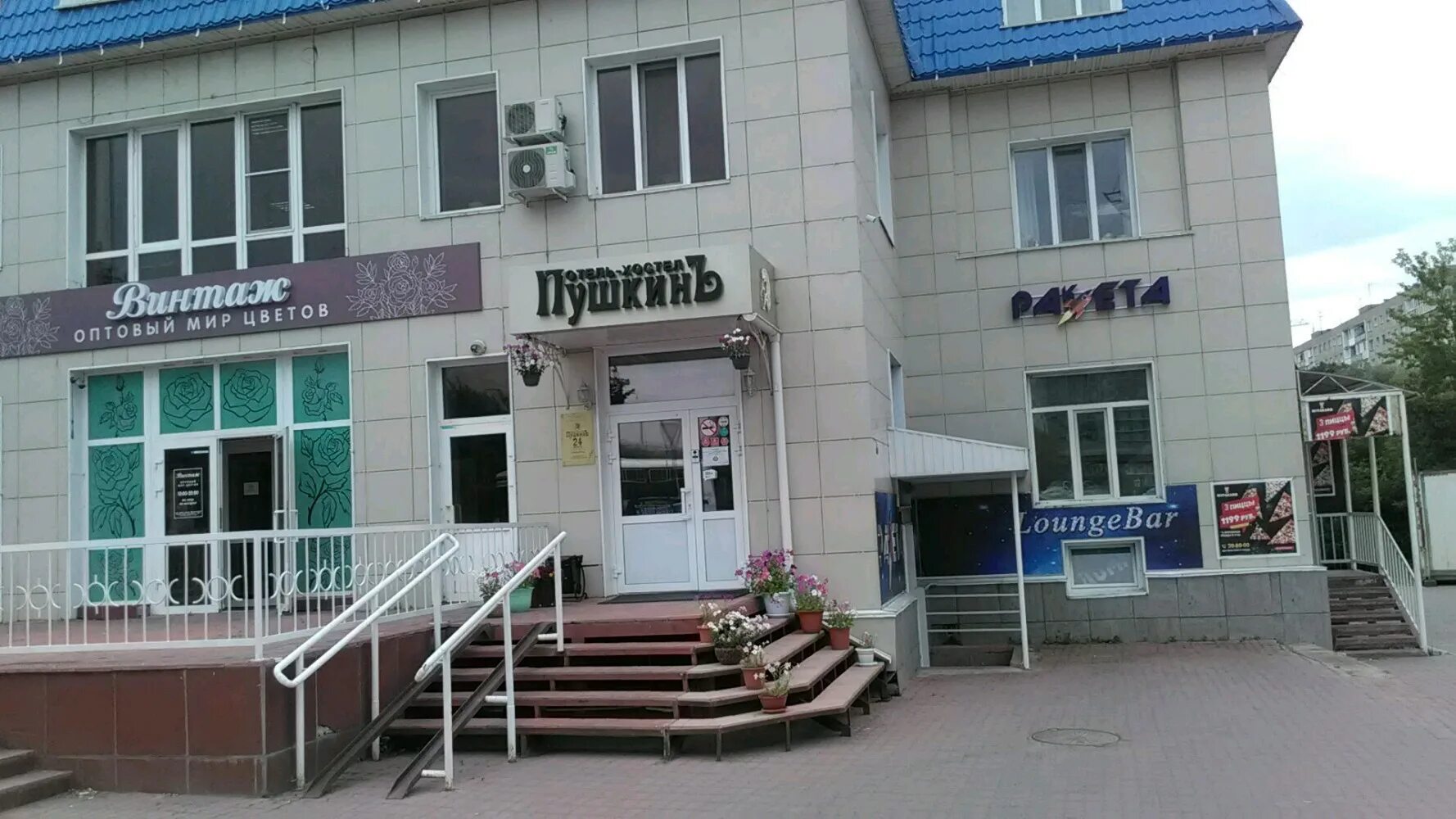 ресторан на пушкина казань. Pushkin pub club омск. пушкин омск. пушкин омск адреса. улица пушкина 76 омск.