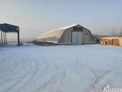 Склад абакане