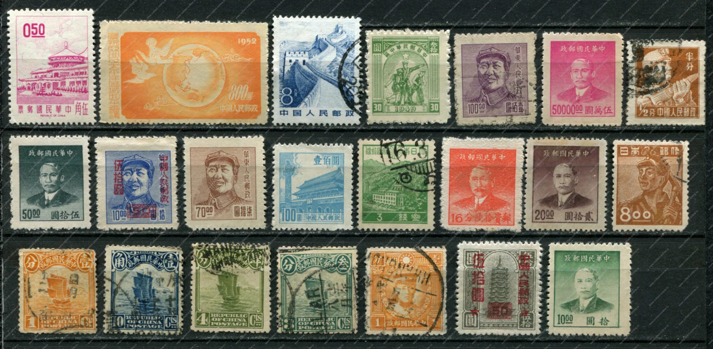 1959г. КИТАЙ День труда (3 марки) Гашение (1-73) - покупайте на Auction.ru по вы