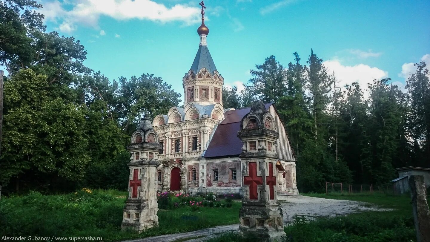 Усадьба храповицкого в муромцево владимирская область. Барские пруды усадьба храповицкого. Храм святой мученицы царицы александры (муромцево). Усадьба храповицкого в муромцево церковь. Муромцево калужская область усадьба.