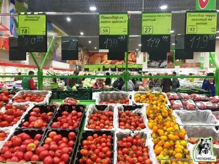 Опт хабаровск