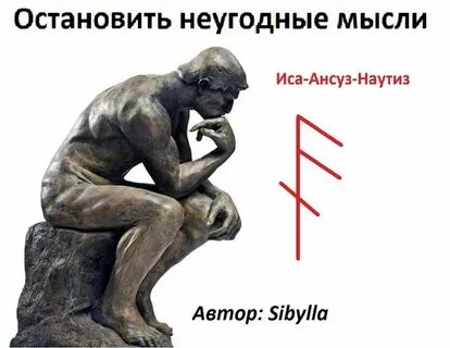 Адлер дзен неугодная дочь