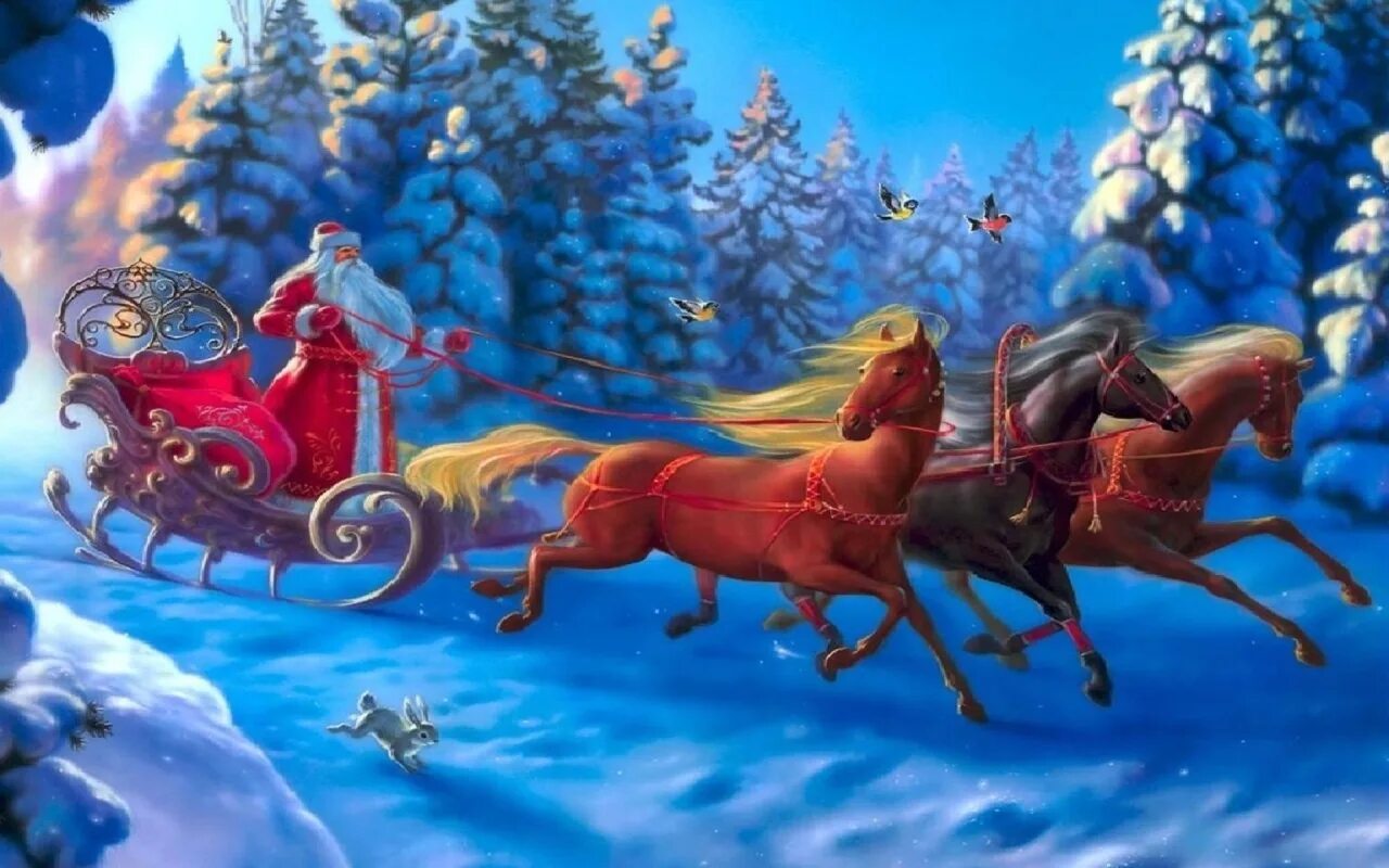 Новый годом все случится. Новогодняя открытка. Дед Мороз на санях. Новогодние сани с лошадьми. Новый год дед Мороз.