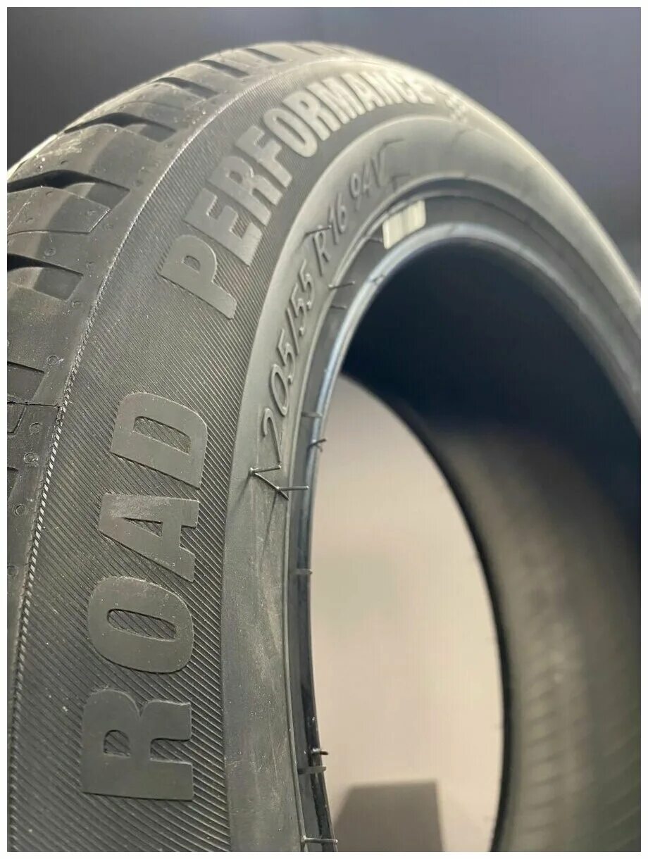 Kormoran road performance 195/65 r15 95h летняя. Kormoran road. Kormoran performance. Kormoran road performance 195/60 r15 88h. Kormoran ultra high performance драйв 2.