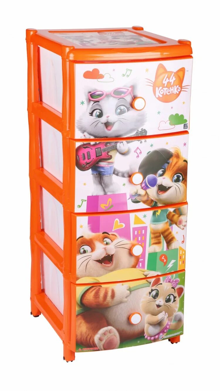 Пижама котенка гав. Комод пеленальный влана с рисунком. Комод пеленальный берегиня. Комод 4х секционный м1356. Комод с котом пемза купить.