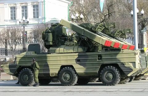 Комплекс осе