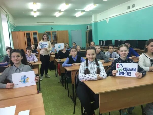 9 школа госвеб. 9 школа госвеб