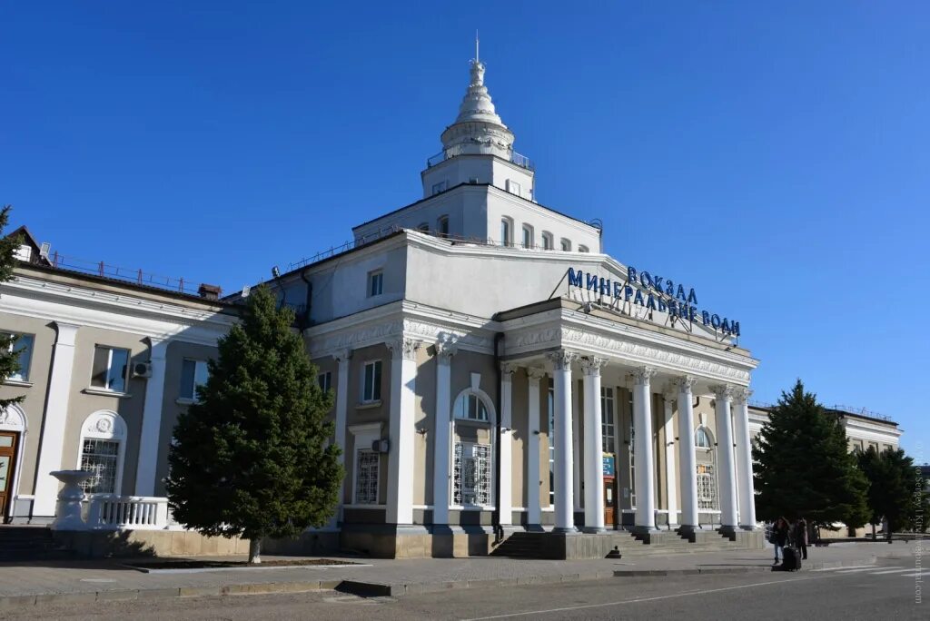 Остановится в минеральных водах. Минеральные воды Ставропольский край. Мин воды город. Минеральные воды виды города. Минеральные воды город достопримечательности.