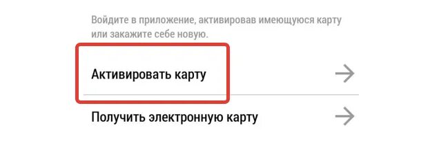 Зарегистрировать металлион. Зарегистрировать металлион