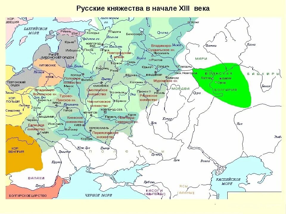 Россия в конце 10 века. Карта Руси 13-14 век. Княжества Руси 13 век. Карта княжеств древней Руси 13-14 века. Карта Руси 13 век.