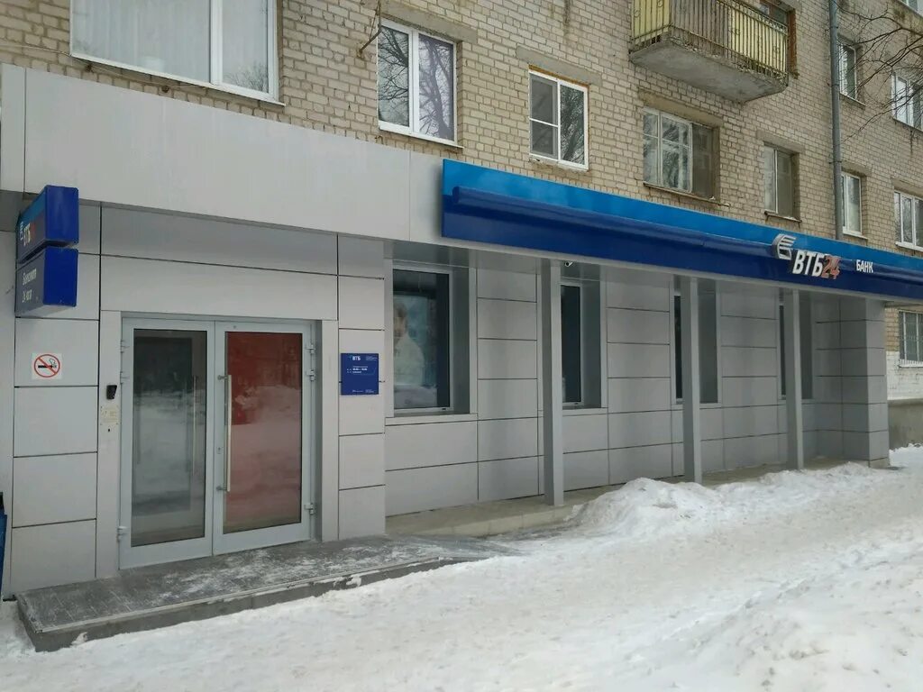 Совкомбанк земляной вал 52/16. Земляной вал, 52/16с1. Втб банки орехово зуево. 1. Втб красносельская адрес.