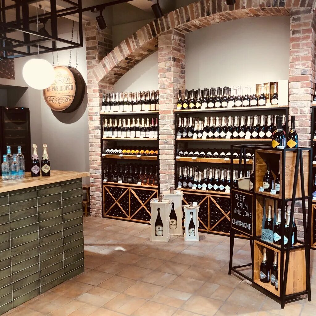 Ресторан абрау дюрсо новороссийск. Гранд кафе абрау дюрсо. Гранд кафе абрау дюрсо. Ресторан абрау дюрсо ростов на дону. Ресторан абрау дюрсо ростов на дону.