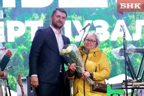 Верный сотрудники