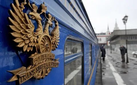 Расписание поезда золотой орел