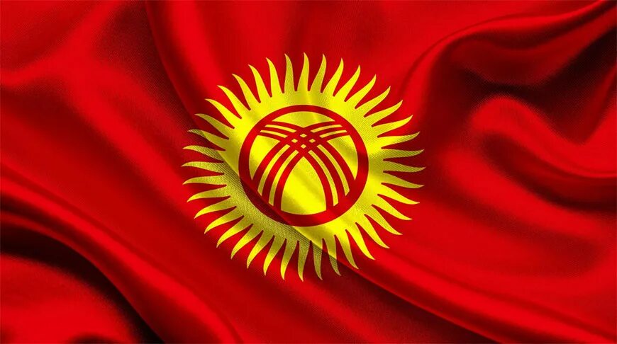 Free Vectors Kyrgyzstan Flag
