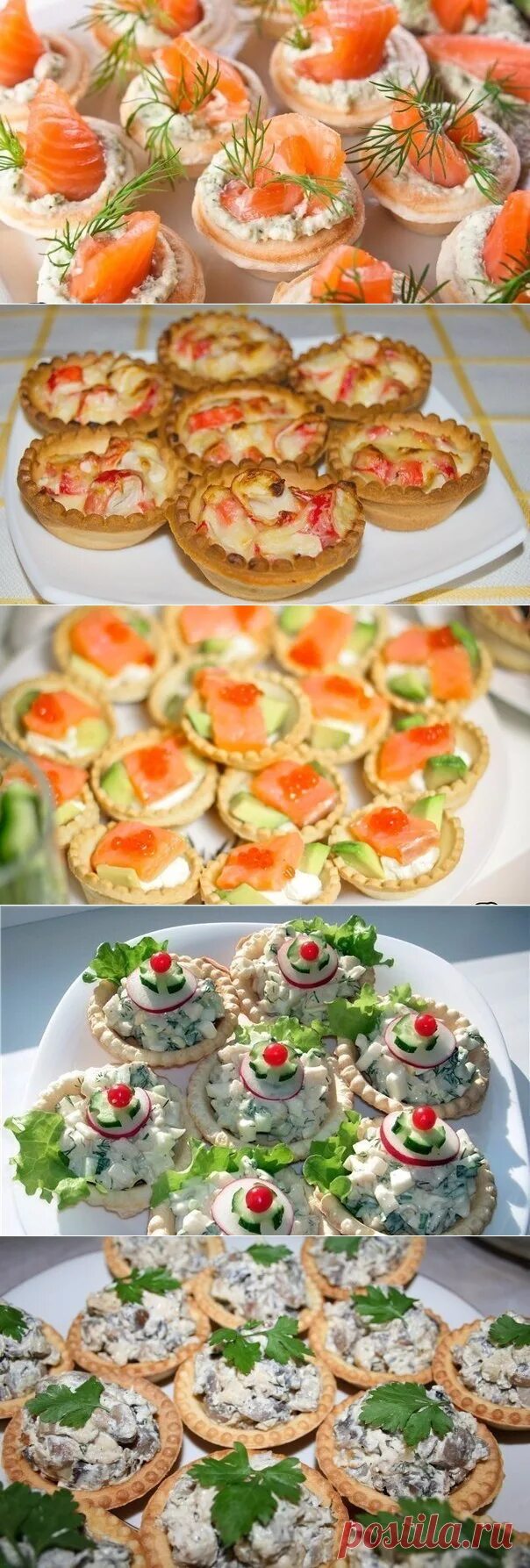Кулинарный сайт. Кулинарный сайт с пошаговым фото. Красивые закуски на праздничный стол. Лучший кулинарный сайт. Лучший сайт кулинарии.