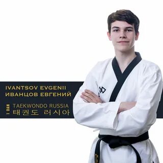 Аттестация тхэквондо