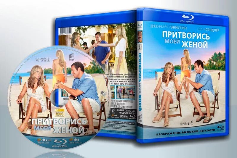 Манга притворись моей девушкой. Притворись моей невеста не по вкусу читать. Притворись моей невеста не по вкусу читать. Притворись моей женой деккер. Притворись моей невеста не по вкусу читать.