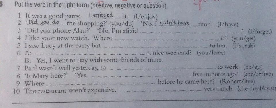 Put the verb in right form. Тема по английскому языку positive negative question. Positive negative question form. Put the verb in the right form positive, negative or question it was a good Party IОТВЕТЫ. Put the verbs in the right form positive, negative or question it was a good Party a Toast for.