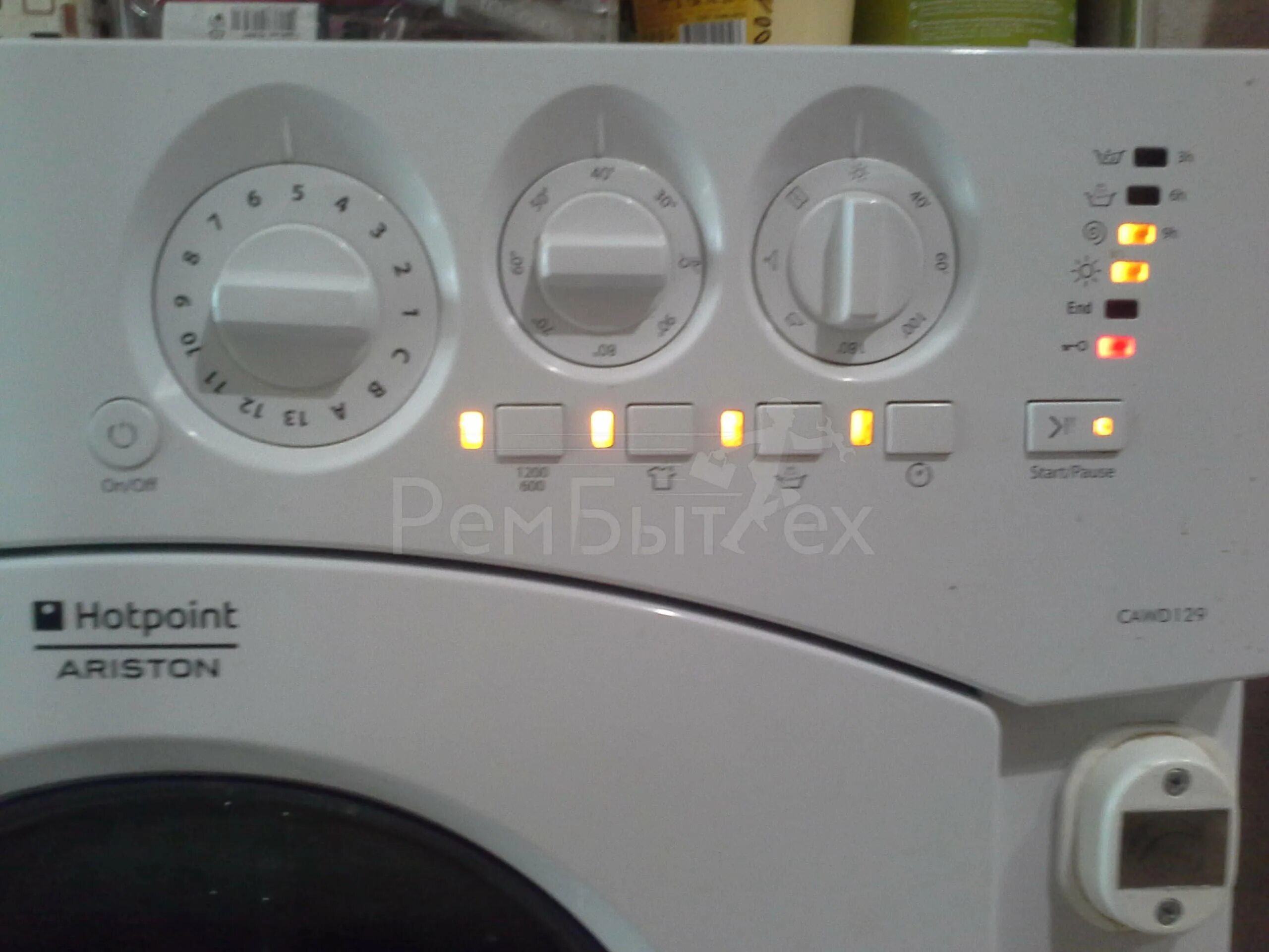 Hotpoint ariston 1297. Стиральная машина Ariston CAWD 129. Hotpoint ARSL 105. Стиральная машина Хотпоинт Аристон ARSL 100. Стиральная машина Hotpoint-Ariston ARSL 105.