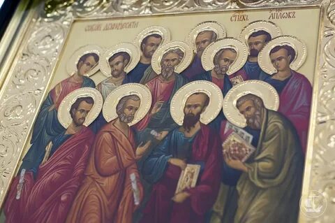 Апостолы были православными