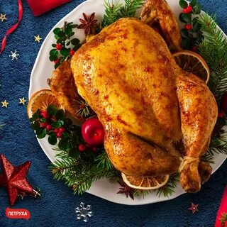 Курица на новый год