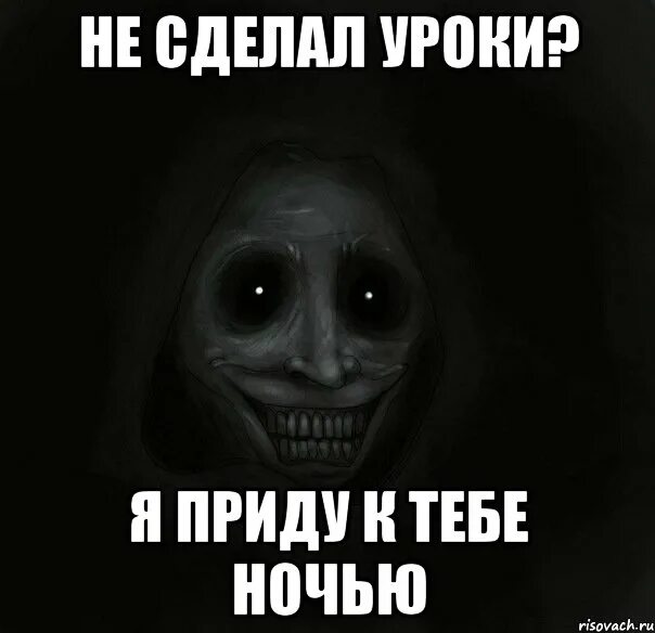 Покажи видео джага джага. Попробуй Джага Джага. Джага Джага Мем. ПОБРОБОЙ мхссх попробой Джага Джага. Попробуй муа муа попробуй Джага Джага.