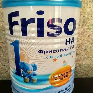Friso