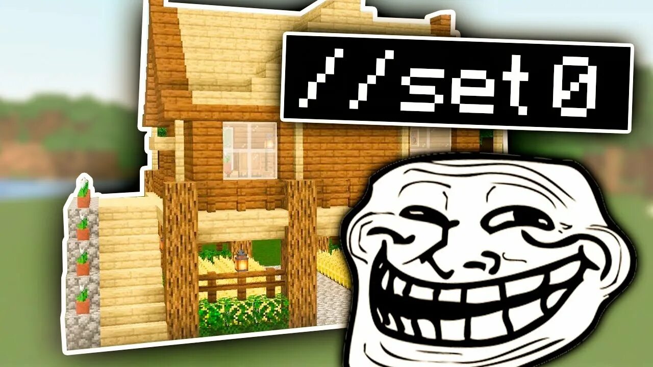 Троллинг сервера. Майнкрафт джо и модератор. Улыбка майнкрафт. Троллинг админа. Смех в майнкрафте.