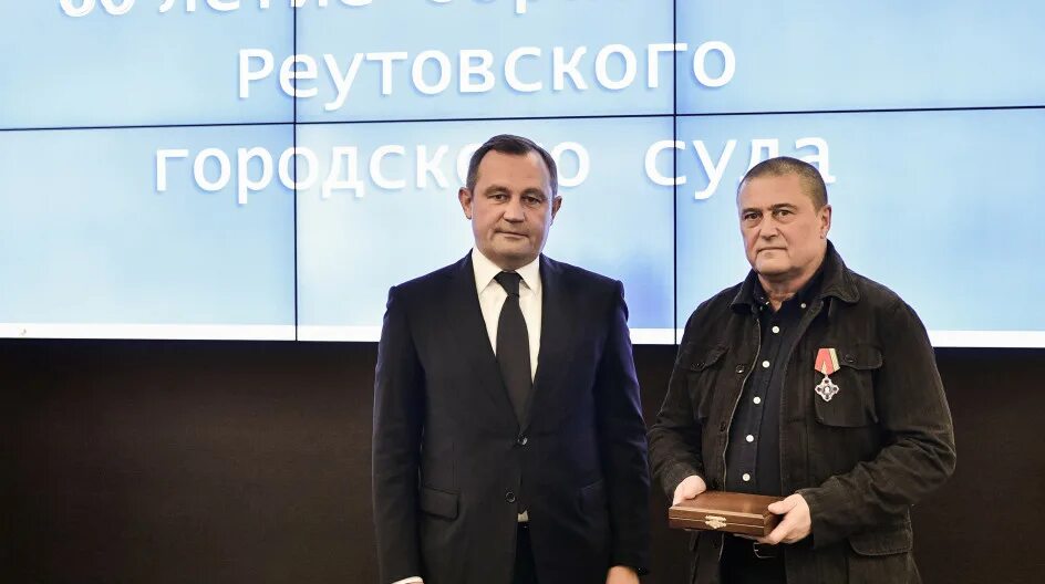 Глабай реутов водоканал. Реутовский гвс. Реутовский гвс. Реутовский гвс. Реутовский гвс.
