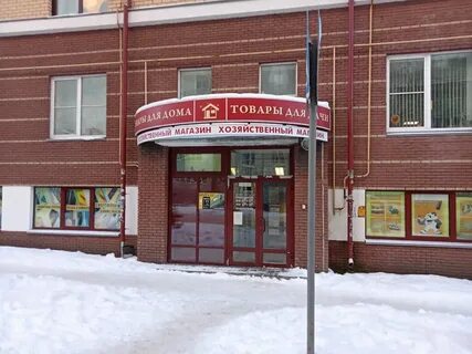 30.08 24 нижний новгород