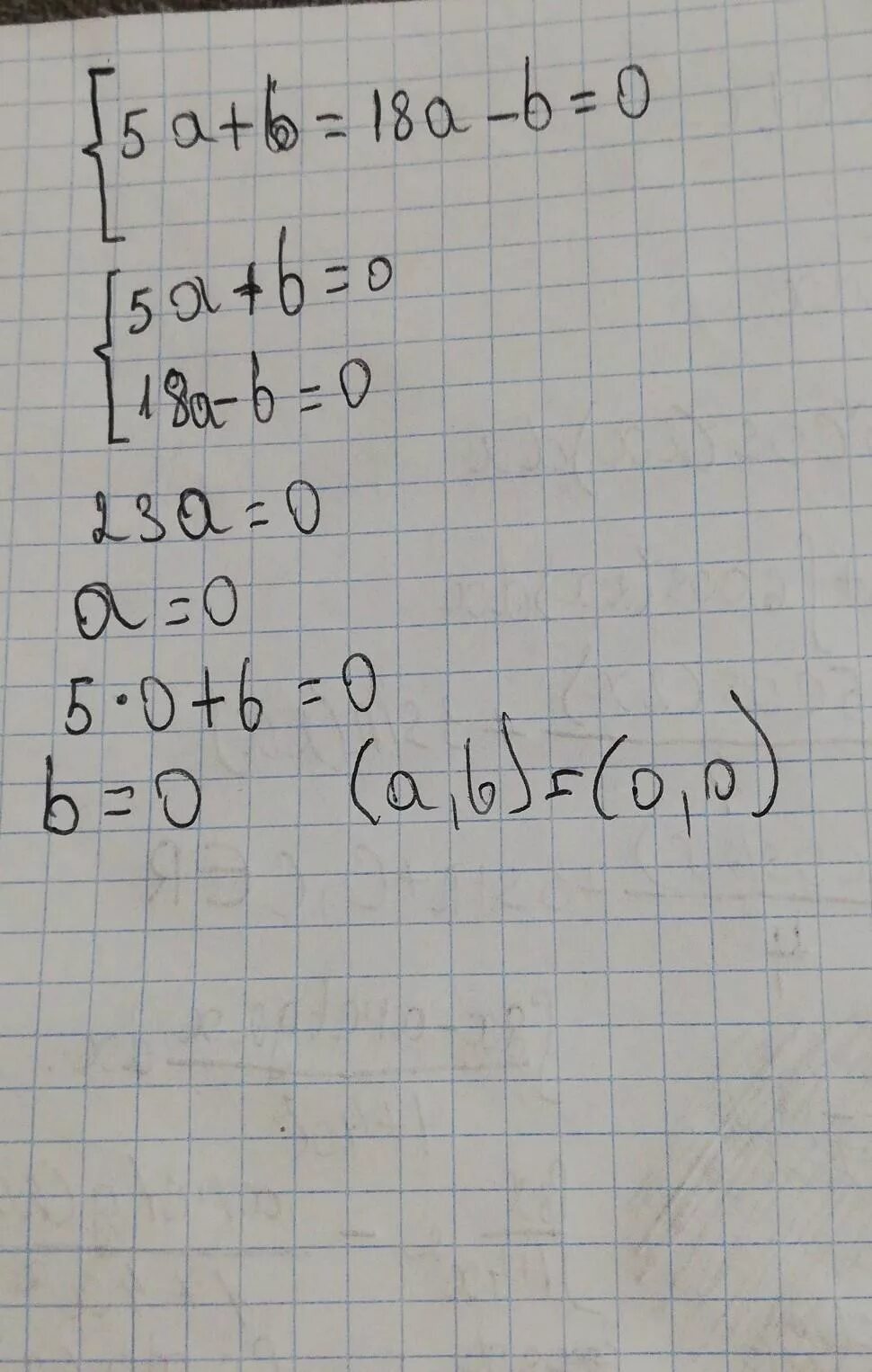 Вычисли 0 1 0 b b