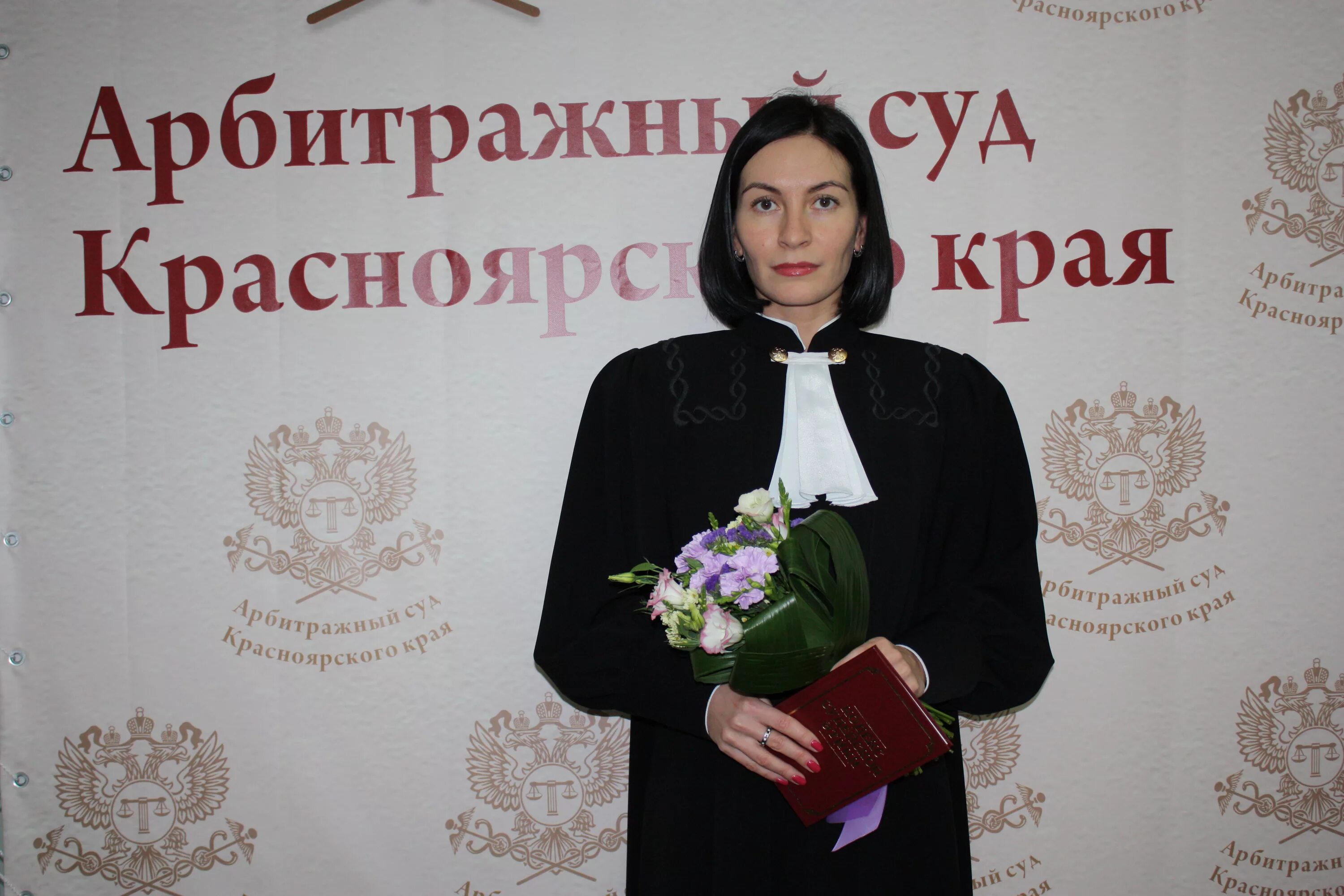 Судья федоренко. Сайт мировые судьи красноярск. Районный судья. Сайт мировые судьи красноярск. Сайт мировые судьи красноярск.