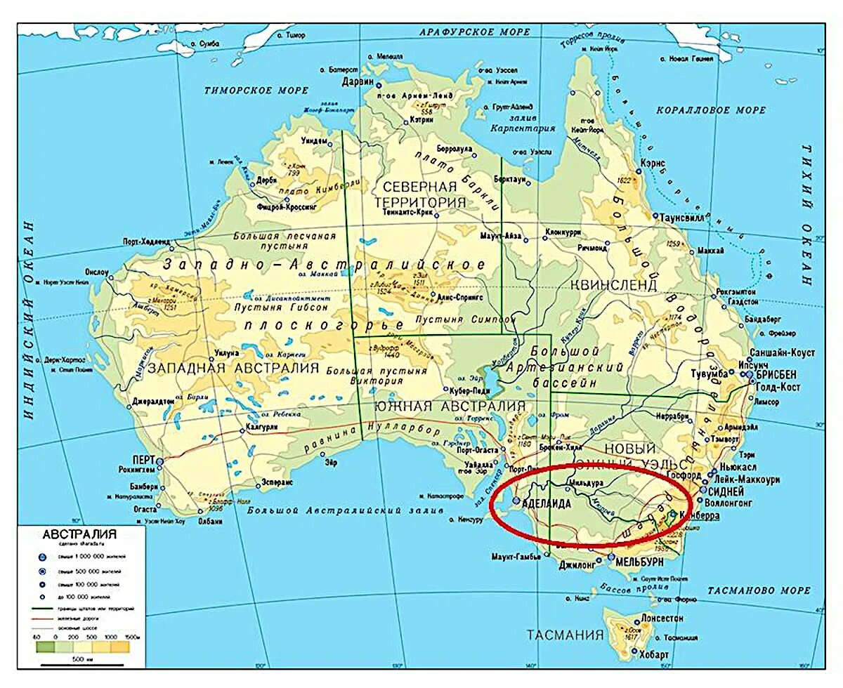 Большой Водораздельный хребет в Австралии на карте. Большой Водораздельный хребет в Австралии на физической карте. Гора Косцюшко в Австралии на карте. Заливы с запада на восток