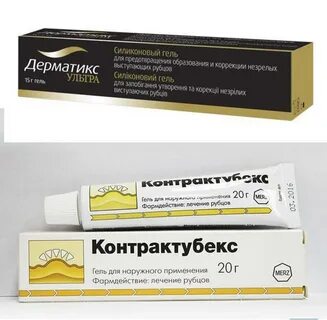 Хороший крем от шрамов на лице