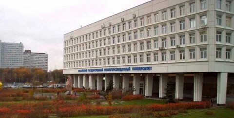 Мгри