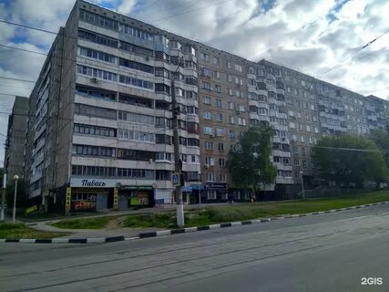 Горького 11