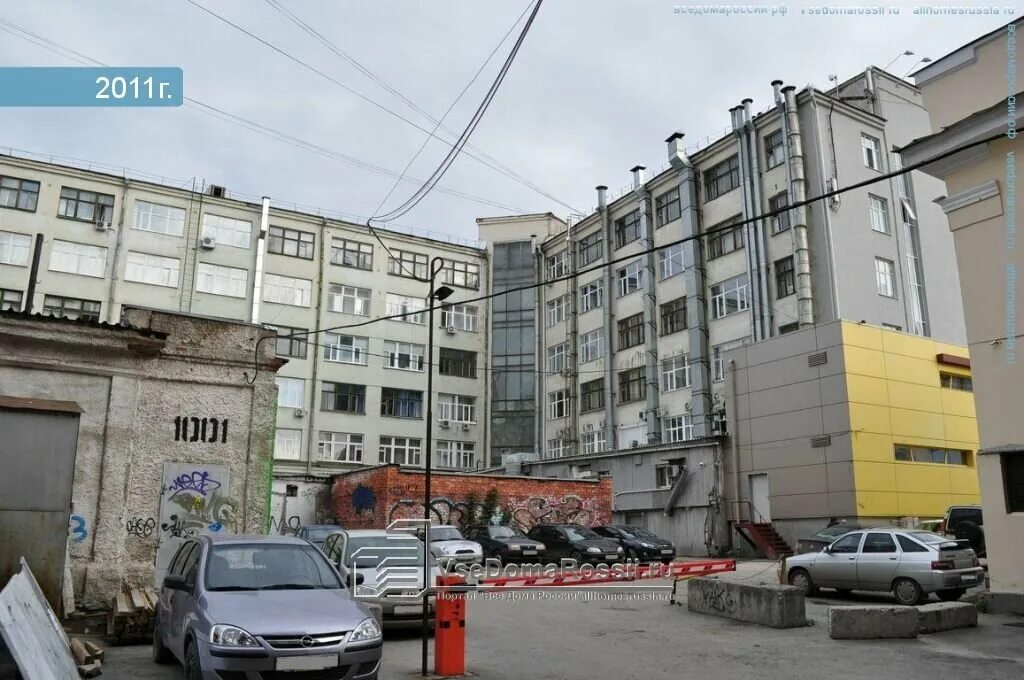 архитектурно художественный университет екатеринбург. уралгаха екатеринбург. уральский архитектурно-художественный университет екатеринбург. уральский государственный архитектурно-художественный университет. уральская архитектурная академия екатеринбург.