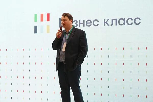 Нес класс. Нес класс