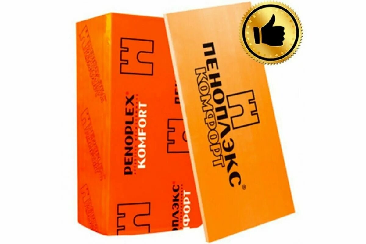 пеноплэкс комфорт 1185 х 585 х 50 мм. 5х58. пеноплекс черный. пеноплекс основа 1185х585х50. пеноплэкс 20х585х1185.