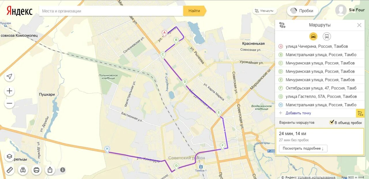 Автобусные маршруты Тамбова на карте. Город Тамбов на карте. Тамбов улица Чичерина. Автобусы Тамбова Тамбова Тамбова. Реальное местоположение транспорта тамбов
