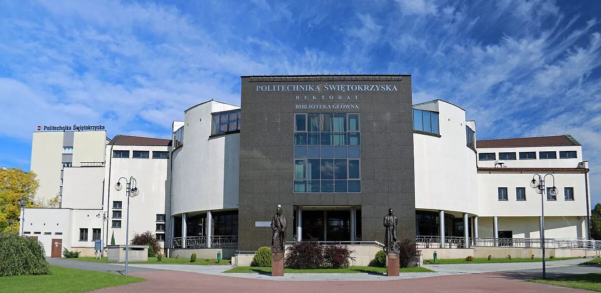 Политехника это. Czestochowa polytechnic university. Національний університет «львівська політехніка». Гданьская политехника. Политехника это.