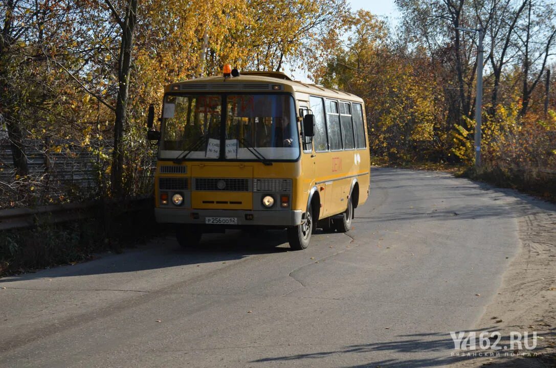 Лиаз 5292. Автобус божатково 13. Автобус божатково 13. Автобус 1052. Поселок божатково рязань.