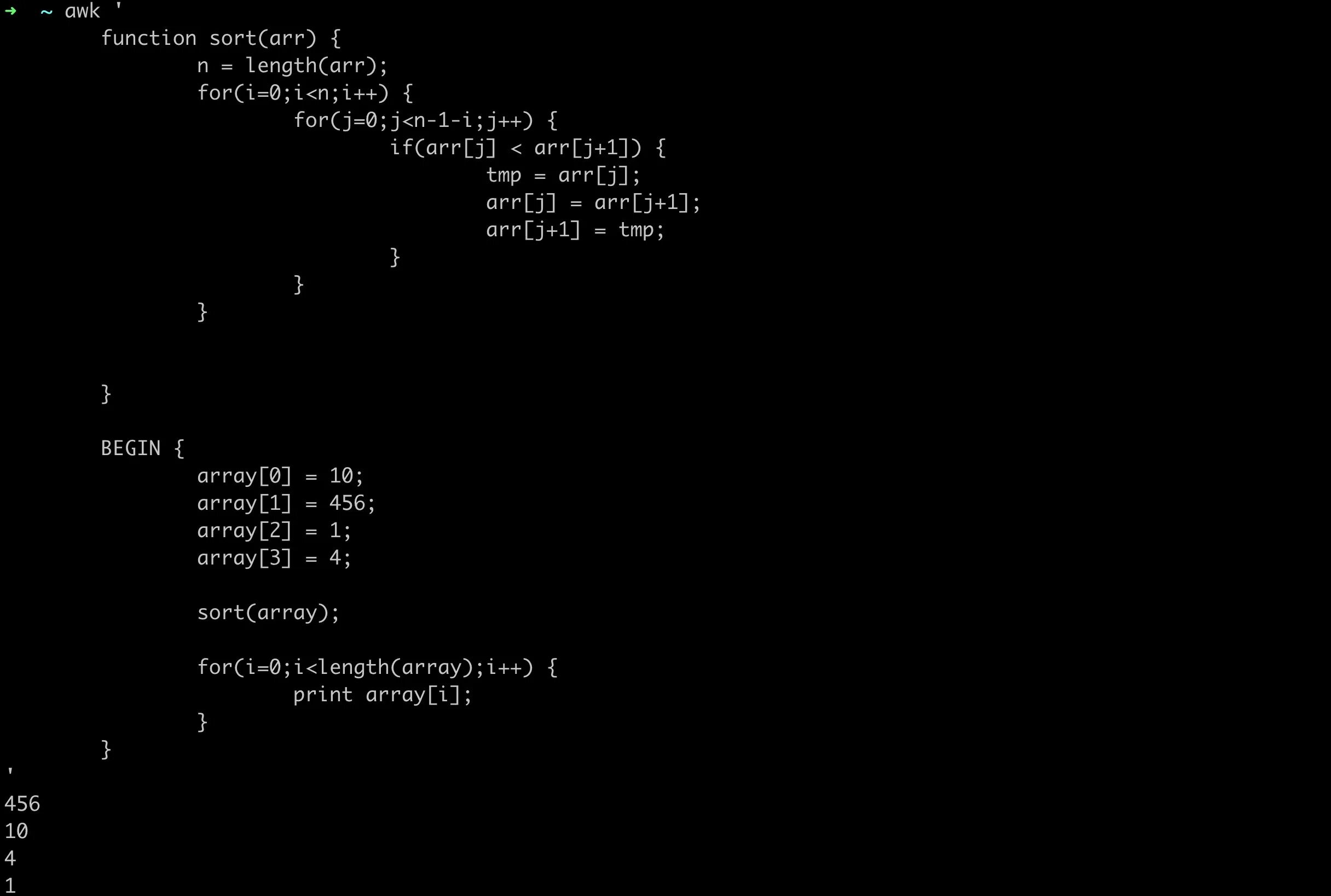 Awk print 1. Awk linux. awk. awk шпаргалка. awk функции.