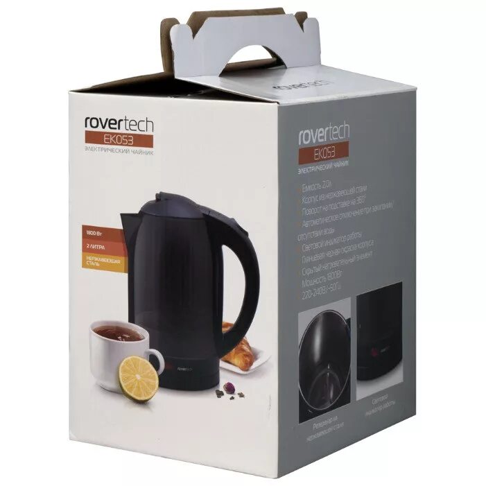 Чайник электрический скарлетт 2. Чайник redmond skykettle g210s. Чайник kitfort kt-621. Tefal c7921024 2. Электрический чайник мощность и напряжение.