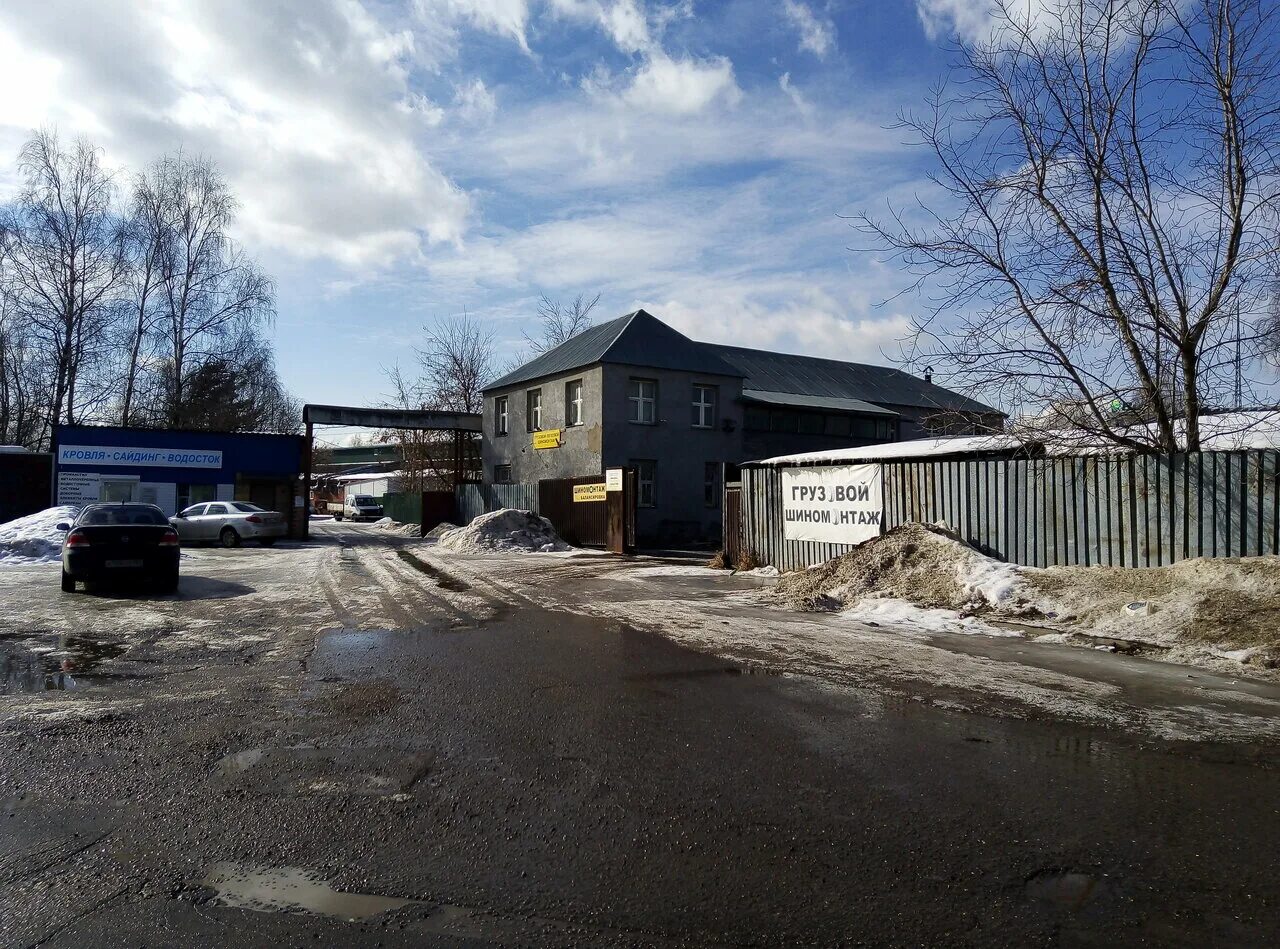 соколовская промзона. соколовская промзона. ярославское шоссе соколовская промзона. московская область, г. щелково, соколовская промзона (офис-склад).