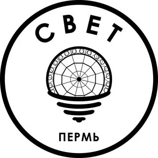 Туту пермь