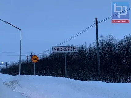 Рп5 никель мурманской