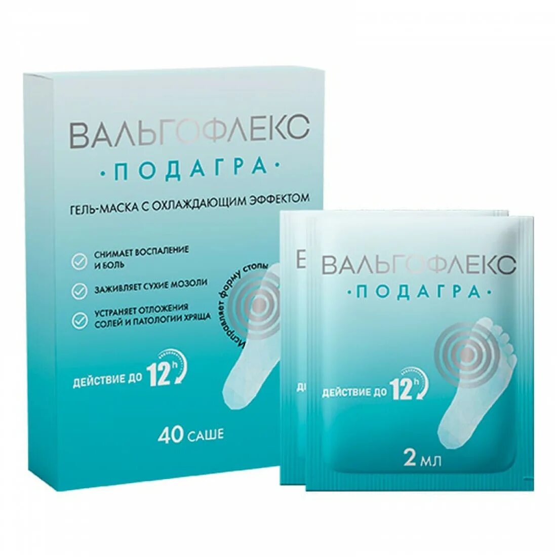 Вальгофлекс подагра. Гель- маска вальгофлекс инструкция. вальгофлекс купить.
