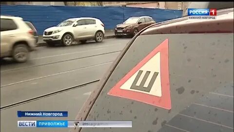 Штраф за шипованную резину летом 2024